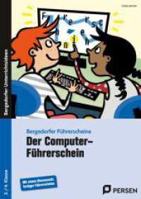 Der Computer-Führerschein : 3./4. Klasse (Bergedorfer® Führerscheine) （2022. 113 S. 298 mm）