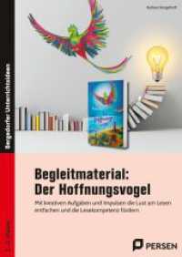 Begleitmaterial: Der Hoffnungsvogel : Mit kreativen Aufgaben und Impulsen die Lust am Le sen entfachen und die Lesekompetenz fördern (2. bis 5. Klasse) （2025. 82 S.）