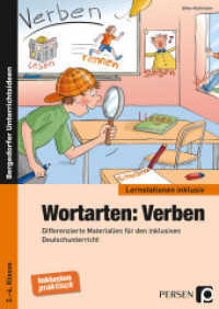 Wortarten: Verben : Differenzierte Materialien für den inklusiven Deutschunterricht (2. bis 4. Klasse) (Lernstationen inklusiv) （2016. 86 S. m. Abb. 297 mm）