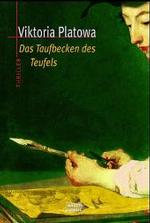 Das Taufbecken Des Teufels