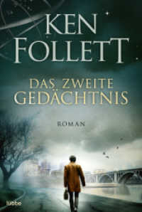 Das zweite Gedächtnis : Roman. Ken Folletts atemberaubender Thriller über die Pioniertage der amerikanischen Raumfahrt (Bastei Lübbe Taschenbücher Nr.17575) （5. Aufl. 2017. 447 S. 186 mm）