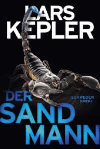 Der Sandmann : Thriller (Bastei Lübbe Taschenbücher .17950) （5. Aufl. 2019. 576 S. 186 mm）