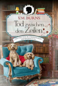Tod zwischen den Zeilen : Ein Fall für Buchhändlerin Sam Washington. Kriminalroman (Bookshop-Krimi 1) （1. Aufl. 2022. 2022. 256 S. 186 mm）