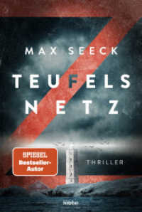 Teufelsnetz : Thriller (Jessica Niemi 2) （2. Aufl. 2023. 512 S. 186 mm）