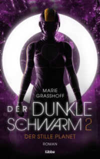 Der dunkle Schwarm 2 - Der stille Planet : Roman （1. Aufl. 2023. 2023. 368 S. 215 mm）