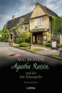 Agatha Raisin und der tote Schauspieler (Agatha Raisin 25) （1. Aufl. 2025. 2025. 256 S. 186 mm）