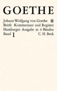 Briefe. 1 Goethes Briefe und Briefe an Goethe  Bd. 1: Briefe der Jahre 1764-1786 : Textkrit. durchges. u. mit Anmerkungen versehen （3. Aufl. 1973. 767 S. 184 mm）