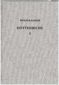 Der spätlatène- und frühkaiserzeitliche Opferplatz auf dem Döttenbichl südlich von Oberammergau : In 3 Bänden (Münchner Beiträge zur Vor- und Frühgeschichte .62) （2016. 830 S. mit 256 Abbildungen und 165 Tabellen im Text, 106 Tafeln）