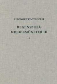 Die Ausgrabungen unter dem Niedermünster zu Regensburg III : Befunde und Funde der nachrömischen Zeit - Auswertung. In 2 Teilbänden (Münchner Beiträge zur Vor- und Frühgeschichte 66) （2019. 570 S. mit 112 Tafeln und zahlreichen Abbildungen im Text, teilw）