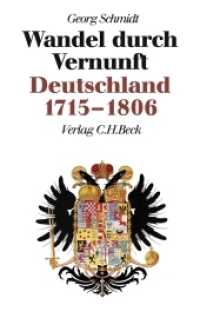 Neue Deutsche Geschichte Bd. 6: Wandel durch Vernunft (Die Neue Deutsche Geschichte Bd.6) （2009. 512 S. mit 2 Karten. 22.3 cm）