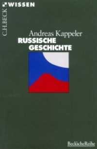Russische Geschichte (Beck'sche Reihe 2076)