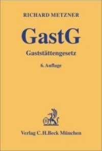 Gastst&auml;ttengesetz (GastG), Kommentar : Kommentar (Gelbe Erl&auml;uterungsb&uuml;cher) （6., neubearb. Aufl. 2002. XX, 786 S. 180 mm）