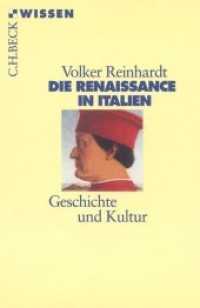 Die Renaissance in Italien -- Paperback / softback (German Language Edition)