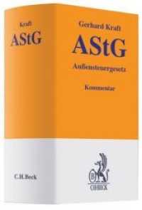 Außensteuergesetz (AStG), Kommentar （Stand 1. Januar. 2009. XXII, 977 S. Mit Nachtragskommentierung zu &sec）