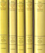 中世ラテン語ハンドブック（全５巻）<br>Handbuch zur lateinischen Sprache des Mittelalters : Gesamtwerk in 5 Bänden (Handbuch der Altertumswissenschaft, Abt.2 Bd.5/1-5/5) （Ersch. 1996-2004. 2004. Getr. Pag. 24,5 cm）