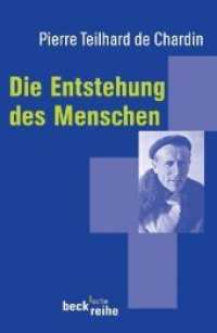 Die Entstehung des Menschen : Mit e. Nachw. v. Günther Schiwy (Beck'sche Reihe 1231) （2. Aufl. 2006. 139 S. mit 6 Abbildungen. 190 mm）