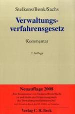 ドイツ行政手続法コメンタール（第７版）<br>Verwaltungsverfahrensgesetz : Kommentar （7. Aufl.）