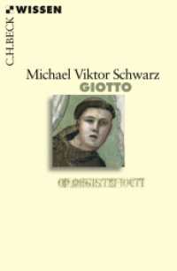 Giotto (Beck'sche Reihe 2503) （2009. 128 S. mit 37 Abbildungen, davon 18 in Farbe. 180 mm）