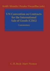 UN-Convention on Contracts for the International Sale of Goods (CISG) : Article-by-Article Commentary （status 1st january. 2011. 1200 p.）
