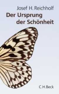 Der Ursprung der Schönheit : Darwins größtes Dilemma （2011. 302 S. mit 23 Abbildungen, davon 22 in Farbe. 217 mm）