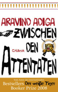 Zwischen den Attentaten : Geschichten aus einer Stadt （2. Aufl. 2009. 384 S. 217 mm）