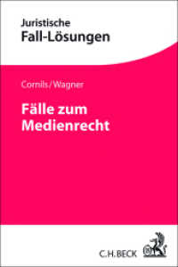 Fälle zum Medienrecht (Juristische Fall-Lösungen)