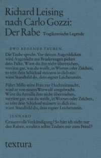 Der Rabe : Tragikomische Legende (Textura) （2010. 127 S. 21 cm）
