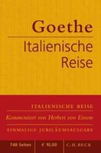 Italienische Reise， Jubiläumsausgabe