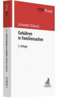 Gebühren in Familiensachen : mit FamFG und FamGKG (NJW-Praxis 81)