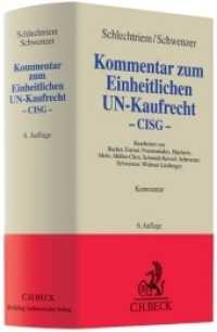Kommentar zum Einheitlichen UN-Kaufrecht (CISG) : Das Übereinkommen der Vereinten Nationen über Verträge über den internationalen Warenkauf (Grauer Kommentar) （6., neubearb. Aufl. 2013. CXXIV, 1444 S. 240 mm）