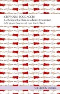 Liebesgeschichten aus dem Decameron (Textura) （2013. 160 S. 205 mm）