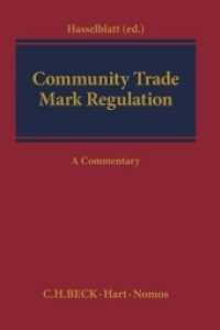 Community Trade Mark Regulation （2015. XXV, 1600 S. 240 mm）