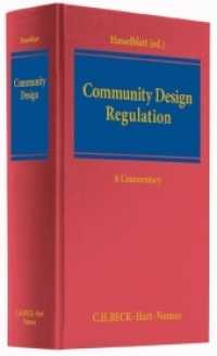 Community Design Regulation : A Commentary