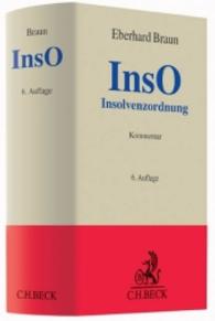 Insolvenzordnung (InsO)， Kommentar (Graue Kommentare)