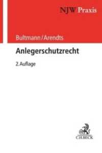 Anlegerschutzrecht (NJW-Praxis 79)