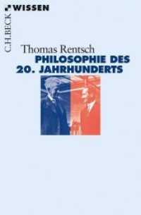 Philosophie des 20. Jahrhunderts : Von Husserl bis Derrida (Beck'sche Reihe Bd.2824)