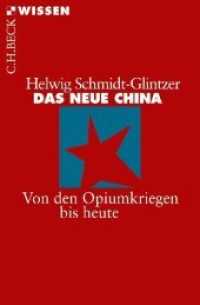 Das neue China : Von den Opiumkriegen bis heute (Beck'sche Reihe Bd.2126)