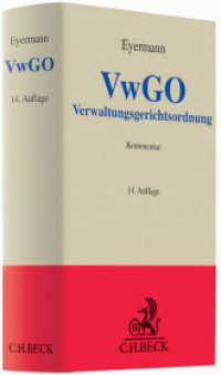 Verwaltungsgerichtsordnung VwGO， Kommentar (Grauer Kommentar)