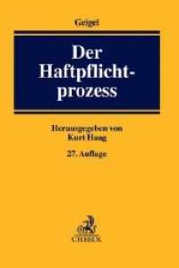Der Haftpflichtprozess : mit Einschluss des materiellen Haftpflichtrechts