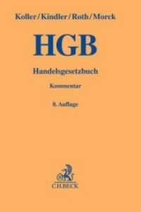 Handelsgesetzbuch (HGB)， Kommentar