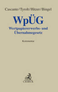 WpÜG, Kommentar : Wertpapiererwerbs- und Übernahmegesetz (Grauer Kommentar) （2024. 1200 S. 224 mm）