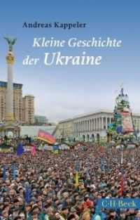 Kleine Geschichte der Ukraine (C.H. Beck Paperback Bd.1059)