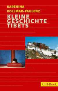 Kleine Geschichte Tibets (Beck Paperback 1682) （3. Aufl. 2014. 216 S. m. 3 Ktn. u. 9 Abb. 194 mm）