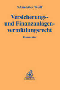 Versicherungs- und Finanzanlagenvermittlungsrecht (Gelbe Erläuterungsbücher) （2024. 500 S.）