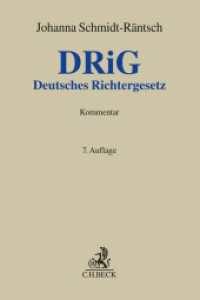 Deutsches Richtergesetz. DRiG : Richterwahlgesetz. Kommentar (Grauer Kommentar) （7. Aufl. 2027. 1000 S. 240 mm）