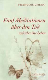 Fünf Meditationen über den Tod : und über das Leben