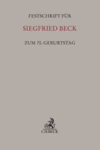 Festschrift für Siegfried Beck zum 70. Geburtstag （2016. XIV, 612 S. 240 mm）