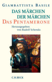 Das Märchen der Märchen, Das Pentamerone （2. Aufl. 2015. 640 S. 22.3 cm）