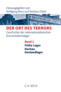 Der Ort des Terrors. Geschichte der nationalsozialistischen Konzentrationslager  Bd. 3: Sachsenhausen, Buchenwald （2. Aufl. 2016. 660 S. mit 2 Karten und 16 Abbildungen. 240 mm）