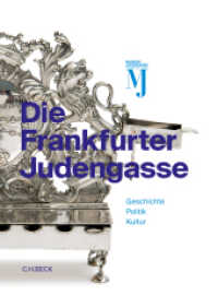 Die Frankfurter Judengasse : Geschichte, Politik, Kultur. Katalog zur Dauerausstellung des Jüdischen Museums Frankfurt （2016. 232 S. mit 81 Abbildungen. 230 mm）